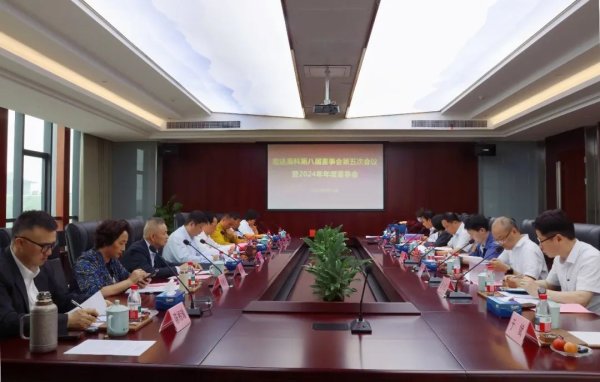 鼎合网配资 宏达高科召开第八届董事会第五次会议暨2024年年度董事会