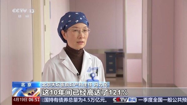 五五策略 35岁后必做&#32;“三步筛查法”教你如何揪出早期癌变